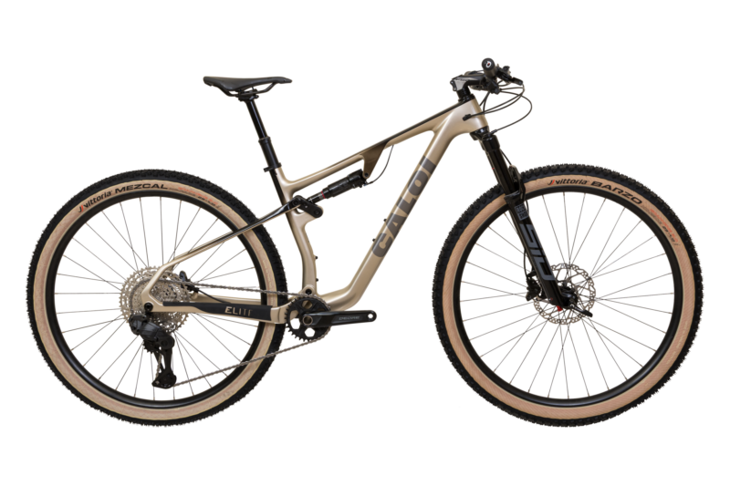 Elite Carbon FS Racing